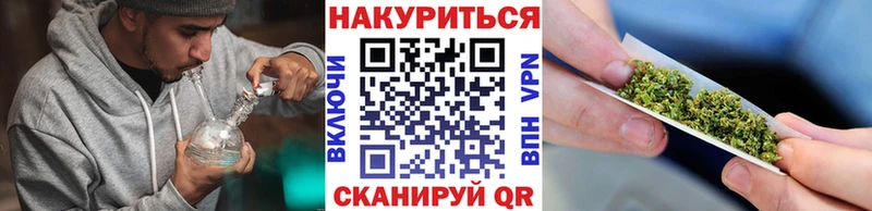 Где можно купить наркотики Курлово МАРИХУАНА  АМФЕТАМИН  NBOMe  Мефедрон  A-PVP  ГАШИШ  МЕТАМФЕТАМИН 