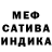 Первитин пудра Kimberly Peterson