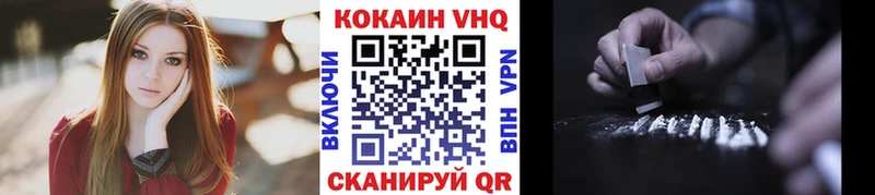 blacksprut   Курлово  COCAIN Эквадор 