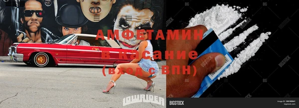 mix Белоозёрский