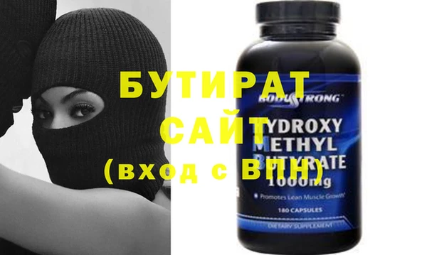 mix Белоозёрский