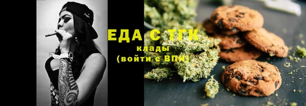 mix Белоозёрский