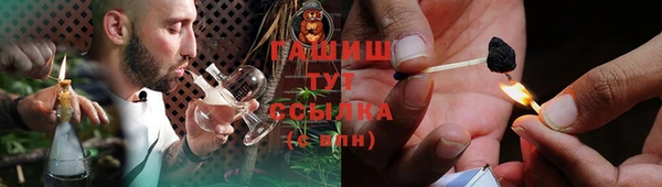 mix Белоозёрский