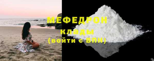 mix Белоозёрский