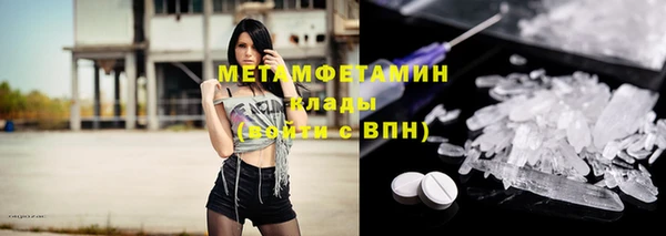 mix Белоозёрский