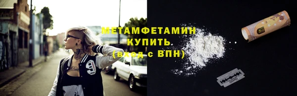 mix Белоозёрский