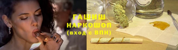 mix Белоозёрский