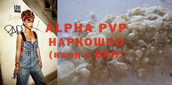 mix Белоозёрский