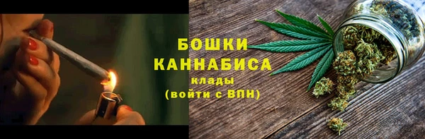mix Белоозёрский