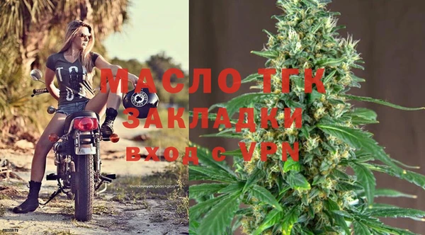 mix Белоозёрский