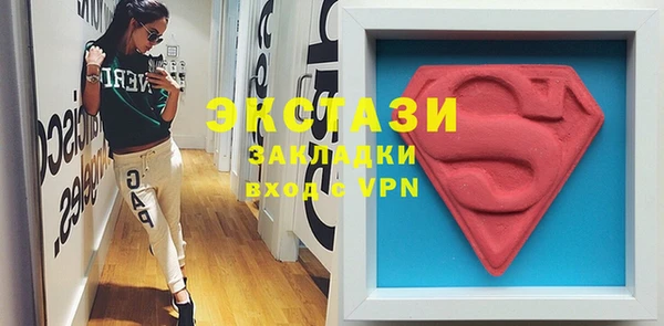 mix Белоозёрский