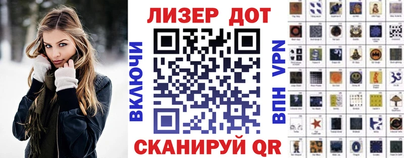 Марки 25I-NBOMe 1,5мг  где можно купить наркотик  Курлово 